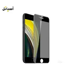 محافظ صفحه نمایش Privacy نزتک مناسب برای گوشی های آیفون 7 / 8 / SE 2020
