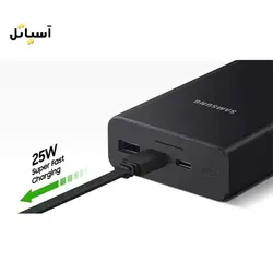پاور بانک سامسونگ مدل EB-P5300 ظرفیت 20000 میلی آمپر ساعت