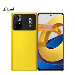 گوشی موبایل شیائومی مدل Poco M4 Pro 5G حافظه 128 گیگابایت - رم 6 گیگابایت