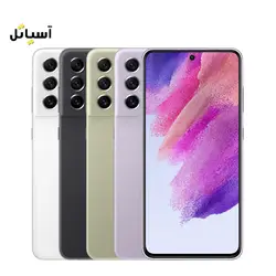 گوشی موبایل سامسونگ مدل Galaxy S21 FE 5G حافظه 128 گیگابایت - رم 8 گیگابایت