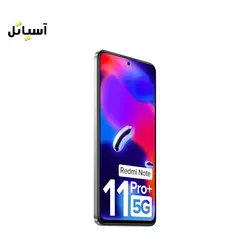گوشی موبایل شیائومی مدل Redmi Note 11 Pro Plus 5G حافظه 128 گیگابایت - رم 8 گیگابایت