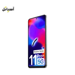 گوشی موبایل شیائومی مدل Redmi Note 11 Pro Plus 5G حافظه 256 گیگابایت - رم 8 گیگابایت