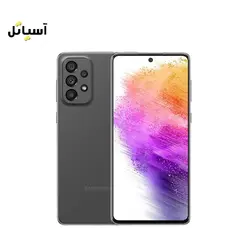 گوشی موبایل سامسونگ مدل Galaxy A73 5G حافظه 256 گیگابایت - رم 8 گیگابایت