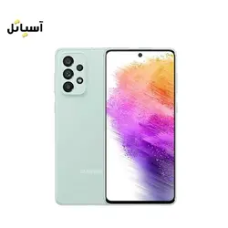 گوشی موبایل سامسونگ مدل Galaxy A73 5G حافظه 256 گیگابایت - رم 8 گیگابایت