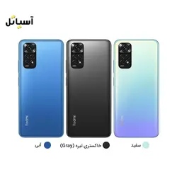 گوشی موبایل شیائومی مدل Redmi Note 11 حافظه 128 گیگابایت - رم 6 گیگابایت