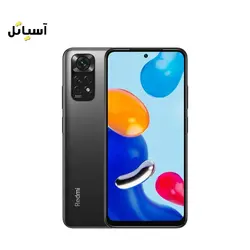 گوشی موبایل شیائومی مدل Redmi Note 11 حافظه 128 گیگابایت - رم 4 گیگابایت