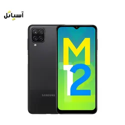 گوشی موبایل سامسونگ مدل Galaxy M12 حافظه 128 گیگابایت - رم 6 گیگابایت