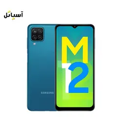 گوشی موبایل سامسونگ مدل Galaxy M12 حافظه 128 گیگابایت - رم 6 گیگابایت