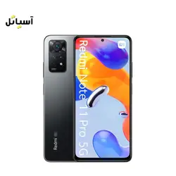 گوشی موبایل شیائومی مدل Redmi Note 11 Pro 5G حافظه 128 گیگابایت - رم 6 گیگابایت