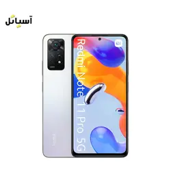گوشی موبایل شیائومی مدل Redmi Note 11 Pro 5G حافظه 128 گیگابایت - رم 6 گیگابایت