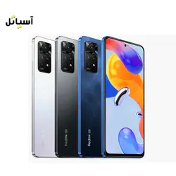 گوشی موبایل شیائومی مدل Redmi Note 11 Pro 5G حافظه 128 گیگابایت - رم 6 گیگابایت
