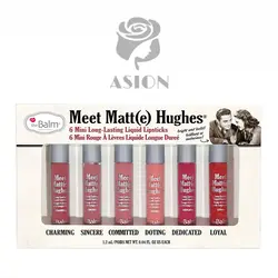 ست رژ لب مایع دبالم