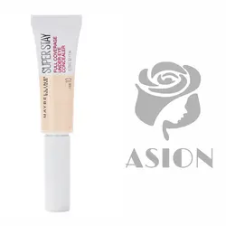 کانسیلر سوپر استی میبلین