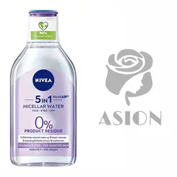 میسلار واتر 5 در 1 پوست حساس نیوآ