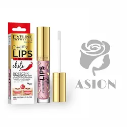 رژ لب مایع حجم دهنده فلفل اولاین