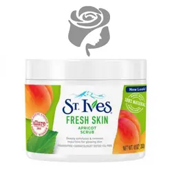 اسکراب کاسه ای فرش زردآلو سینت ایوز St.Ives