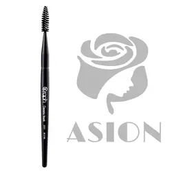 برس ابرو SA99 گراف