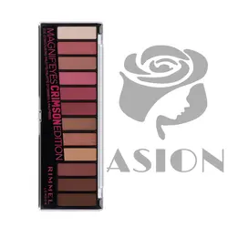 پالت سایه چشم ریمیل لاندن