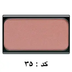 رژگونه آرت دکو ARTDECO