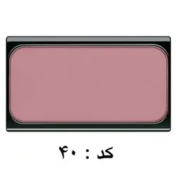 رژگونه آرت دکو ARTDECO