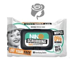 دستمال مرطوب نینو