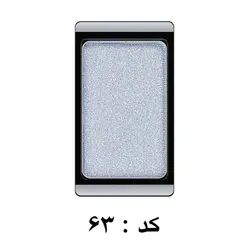 سایه چشم مرواریدی آرت دکو Artdeco