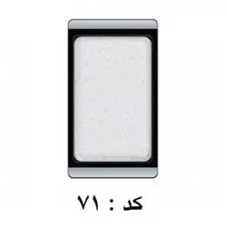 سایه چشم مرواریدی آرت دکو Artdeco