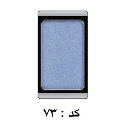 سایه چشم مرواریدی آرت دکو Artdeco