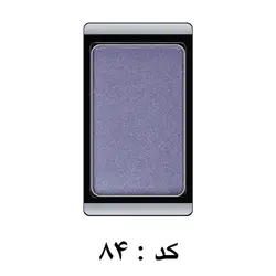 سایه چشم مرواریدی آرت دکو Artdeco