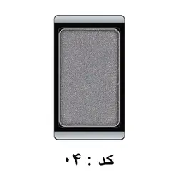 سایه چشم مرواریدی آرت دکو Artdeco