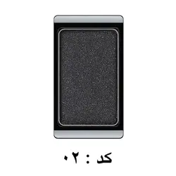 سایه چشم مرواریدی آرت دکو Artdeco