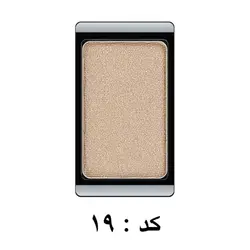 سایه چشم مرواریدی آرت دکو Artdeco