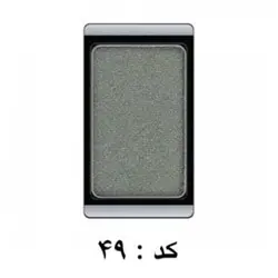 سایه چشم مرواریدی آرت دکو Artdeco