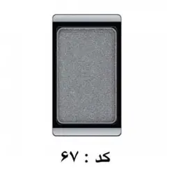 سایه چشم مرواریدی آرت دکو Artdeco