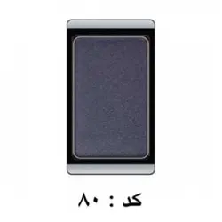 سایه چشم مرواریدی آرت دکو Artdeco