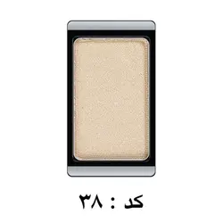 سایه چشم مرواریدی آرت دکو Artdeco