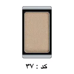 سایه چشم مرواریدی آرت دکو Artdeco