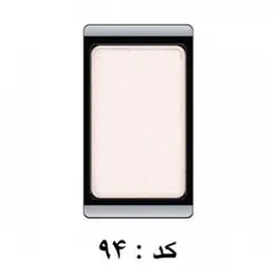 سایه چشم مرواریدی آرت دکو Artdeco