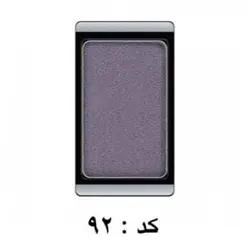 سایه چشم مرواریدی آرت دکو Artdeco