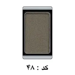 سایه چشم مرواریدی آرت دکو Artdeco