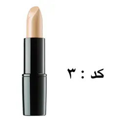 کانسیلر چای سبز آرت دکو  Artdeco