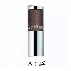 يدک سايه طراحی ارت دکو  ARTDECO