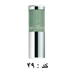 يدک سايه طراحی ارت دکو  ARTDECO