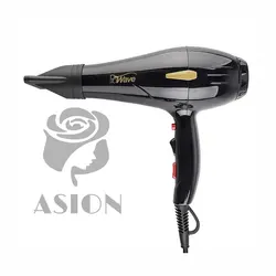 سشوار pw-3109 پروویو