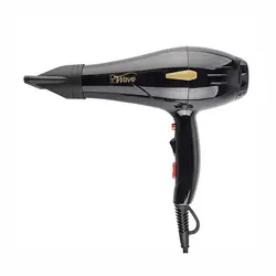 سشوار pw-3109 پروویو