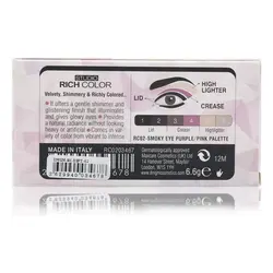 سایه چشم ریچ کالر02 دی ام جی ام