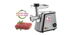 چرخ گوشت ناسا الکتریک مدل NS-313