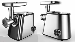 چرخ گوشت ناسا الکتریک مدل NS-313