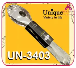 یونیک انبر قاشقی  کد  UN-3403