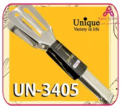 یونیک انبر کتلت برگردان  کد  UN-3405